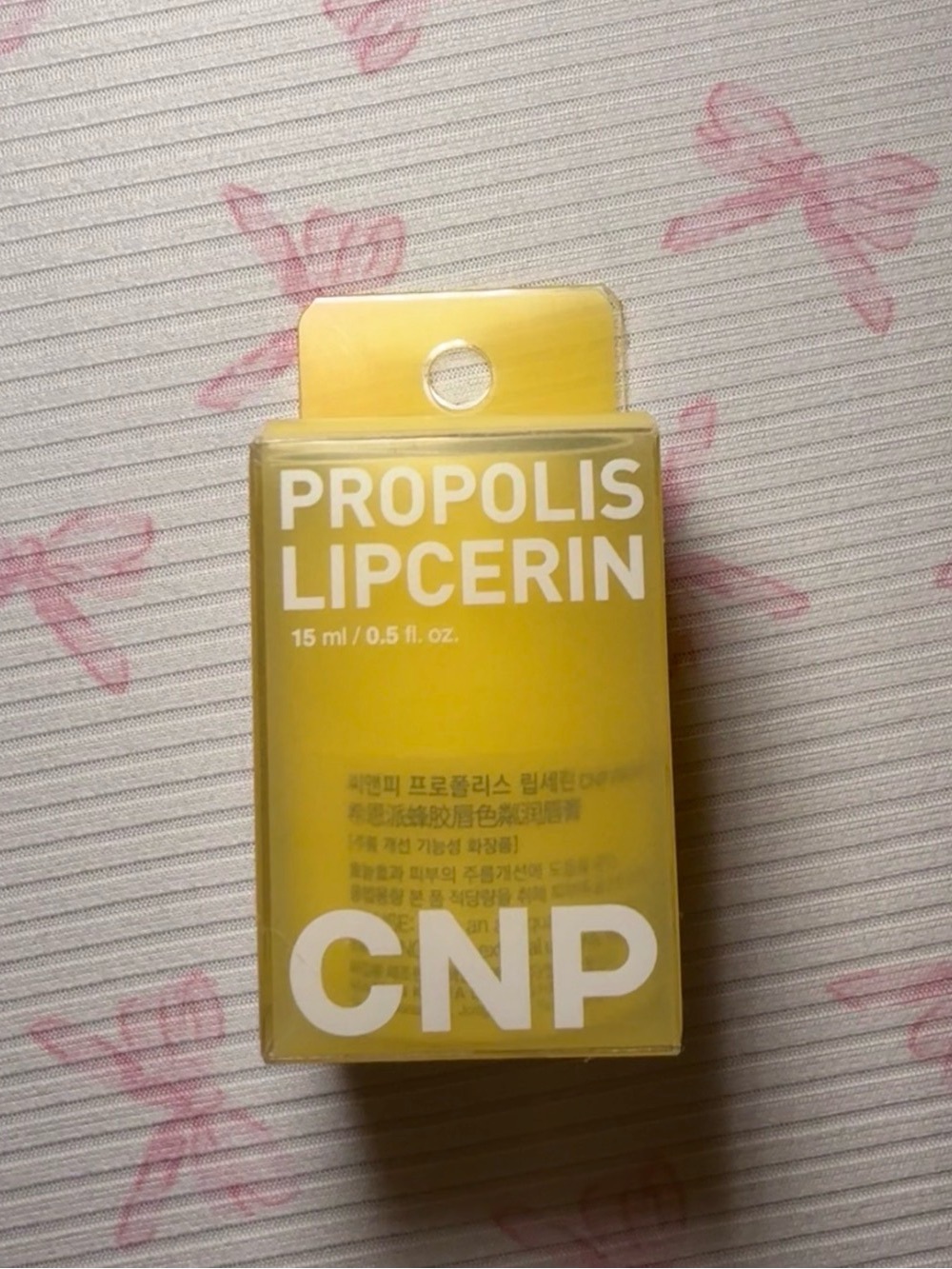 Propolis Lipcerin Moisturizer